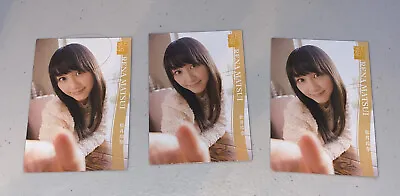 AKB48/SKE Trading Card Game & Collection Matsui Rena • $10