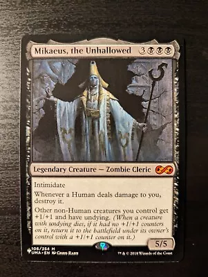 MTG Mikaeus The Unhallowed Ultimate Masters (The List) Regular Mythic NM/M  • $9.99