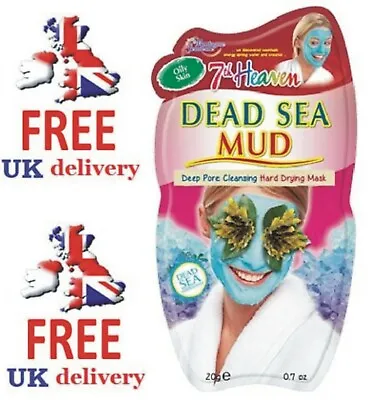 MUD MASK 7th Heaven Face Masks Pack All Skin Types DEAD SEA MINERAL RICH FOR ALL • £1.68