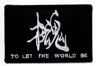 To Let The World Be Patch Hook And Loop From Metal Gear Solid 4 Solid Snake • $8.99