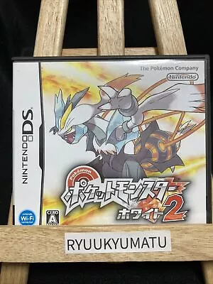 Pokemon White Version 2 Nintendo DS JAPANESE • $60.64