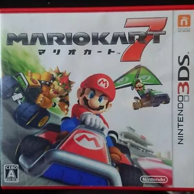 MARIO KART 7 Nintendo 3DS For JP System 2294 Nds • $29.22