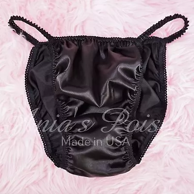 Sissy Satin Panties For MEN - Black Shiny Wetlook String Bikini Or Bra Or Skirt • $16.19