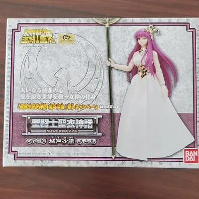 $115.33 • Buy Saint Seiya Saint Cloth Myth Saori Kido Athena God Saint Limited Edition Figure