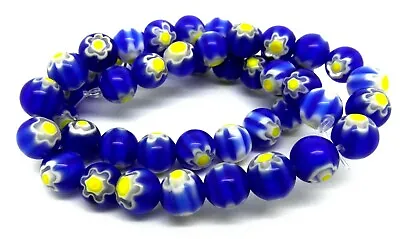 45+ Millefiori Blue Flower Glass Beads - 8mm Approx - One Strand - P00230XD • £5.59