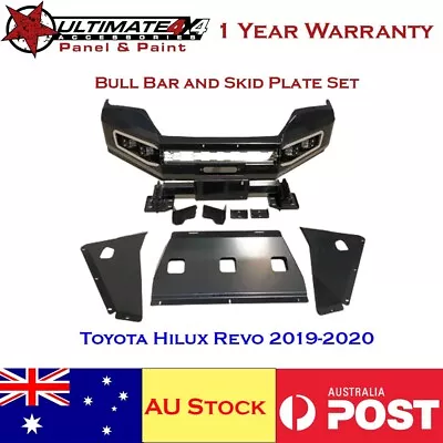 New Loopless Bull Bar And Skid Plate Set Suitable For Toyota Hilux Revo 2019-20 • $799.99