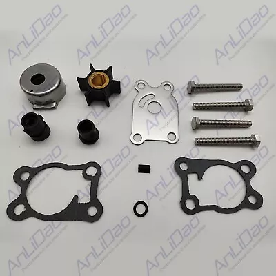 0396644 396644 For Johnson Evinrude OMC 4 5 6 8HP Water Pump Impeller Kit 1981 • $25.50