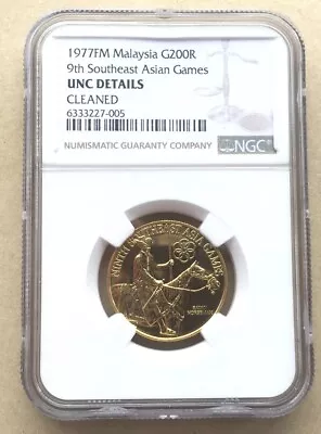 Malaysia 1977 Asia Games 200 Ringgit NGC Gold CoinUNC • $801