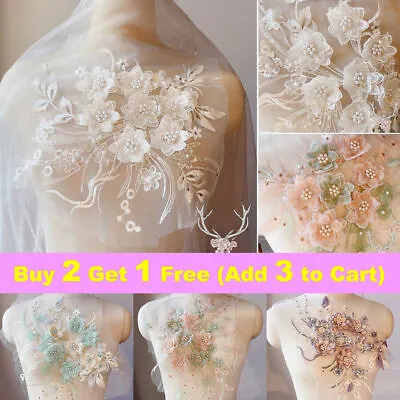 For DIY Wedding Dress Trim 3D Lace Flowers Motif Embroidery Tulle Applique Bead • £5.99