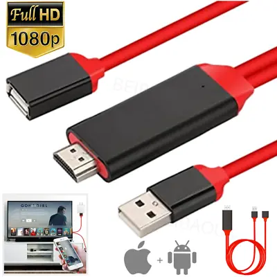 1080P Phone To Digital TV HDTV AV HDMI Cable USB Adapter For IPhone IOS Android • $11.95