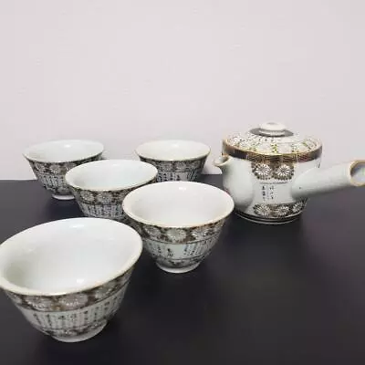 Kyusu Yunomi Sencha Set Teapot Cups Japanese Tea Ceremony Kutani-yaki C-016 • $170.59