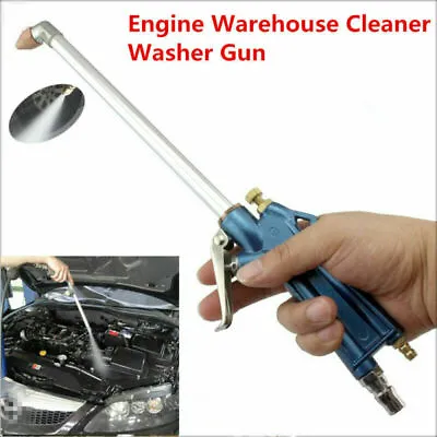 £19.19 • Buy 1/4  Car Engine Elbow Warehouse Air Pressure Washing Spray Cleaner Dust Oil Tool