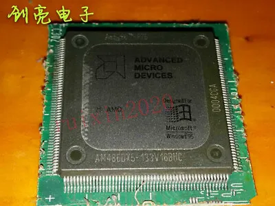 AM486DX5-133V16BHC CPU Am5x86-P75 32bit Processor 80486 QFP208 133MHz NOS • $19.11