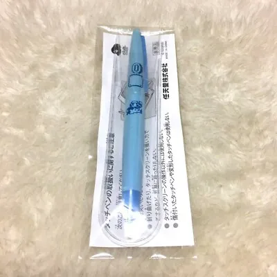 NEW Rare Club Nintendo Dot Mario Stylus Touch Pen For DS And 3DS LL Swich • $21.99