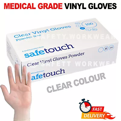 Disposable Powder Free Latex Free Clear Vinyl Gloves Food Medical Surgical • £7.99