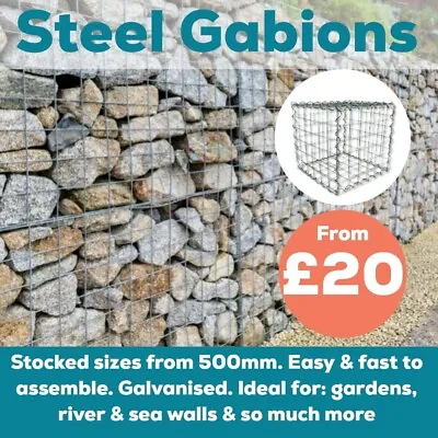 Gabion Baskets For Retaining Walls | Multiple Sizes Available & Custom Sizes • £20