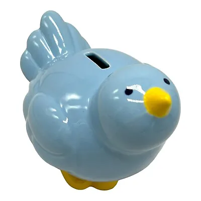 Gorham | Merry Go Round | Little Boy Blue | Bird Bank 6  Porcelain W Stopper • $15.99