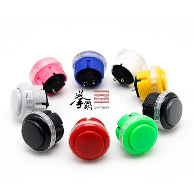 6pcs Original Qanba Gravity Solid 30mm Mechanical Push Buttons With Omron Switch • $31.99