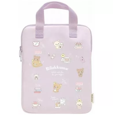 San-X Rilakkuma Happy School Tablet Case Sleeve Cover Plush Carry Bag For IPad • $44.99