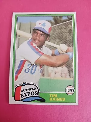 1981 Topps Traded Complete Your Set #728-858 • $0.99