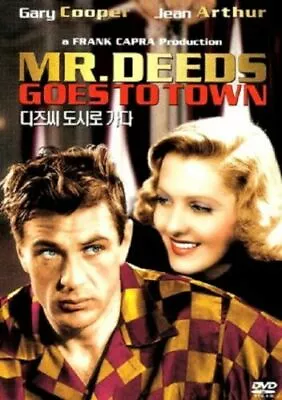 [DVD] Mr. Deeds Goes To Town (1936) Gary Cooper Jean Arthur • $3.80