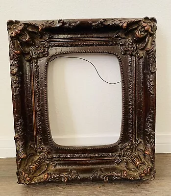 Victorian Hand Carved Wooden Frame  • $125