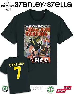 Mens Football T-Shirt Eric CANTONA Kung Fu Kick Name/No Comic Style Man Utd 90s • £12.49