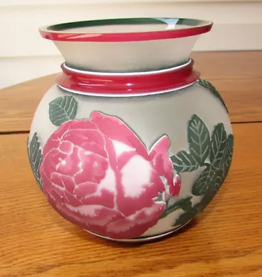 RARE Kelsey Murphy Pilgrim Glass Cameo Rose Vase New York Botanical Gardens 5 La • $102.50