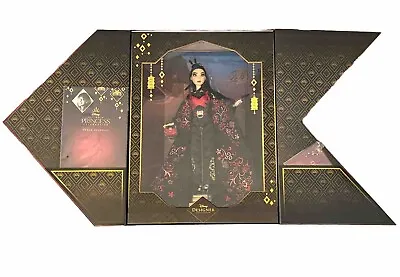 Disney Designer Collection Mulan Limited Edition Doll – Disney Ultimate Princess • $175