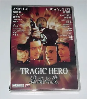 Chow Yun-Fat Tragic Hero Taylor Wong Tai-Loi HK 1987 Action RARE Mei Ah DVD • $16.99