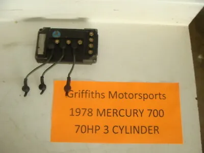1978 Mercury Outboard 70hp 3 Cyl 700 CDI ECU ELECTRONICS UNIT BOX IGNITION • $118