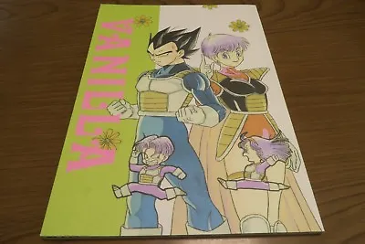 Dragon Ball Doujinshi Vegeta X Bulma (B5 62pages) RYUJIN-KAI VANILLA • $39.99