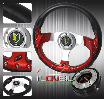 320mm Red Grip Inserts Steering Wheel W/1.5 Thin Quick Release & Jdm Horn Button • $46.99