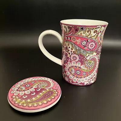 Vera Bradley Very Berry Paisley Coffee Tea Cup With Lid - Barnes & Noble READ • $15.99