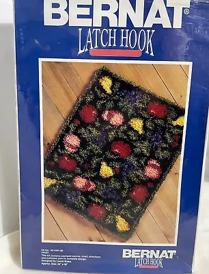 NEW Vintage Bernat Latch Hook Rug Kit  Fruit  24x36 Rare 1992 Laurel Blake Art • $39.99