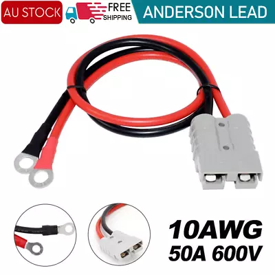 50Amp Anderson Plug Lead To Lug M8 Terminal Battery Charging Connector Cable Kit • $28.44