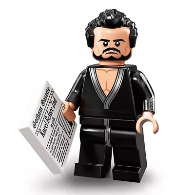 LEGO 71020 Collectable Minifigures - Batman Movie Series 2 - General Zod • $14