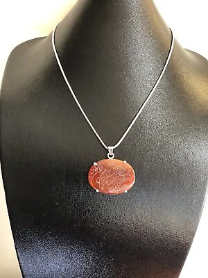 Islamic Quranic Carnelian Handmade Engraved Silver Pendant • £85