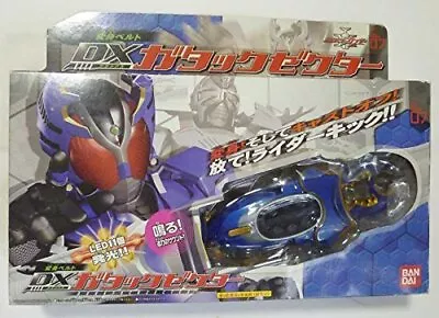 Kamen Rider Kabuto Transformation Belt DX Gatack Zecter Bandai Japan Masked • $126.17