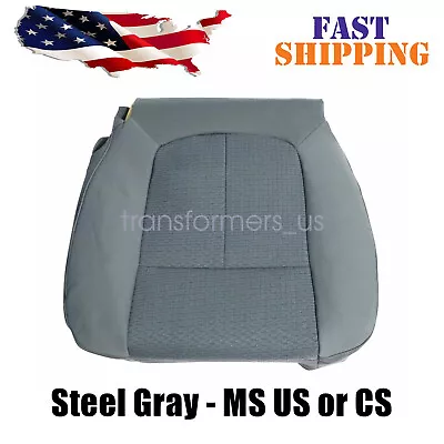 For FORD F-150 2011 2012 2013 2014 DRIVER BOTTOM SEAT COVER STEEL GRAY • $25.99