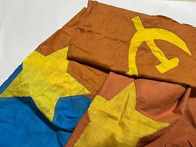 FLAG  THe NLF  COMMUNISTS Hammer And Sickle  VC Vietcong NORTH VIETNAM  Y • $49