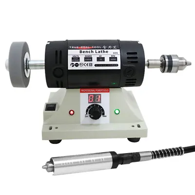 Bench Grinder Polishing Machine Polisher Lathe For Metal Jewelry Polishing 800W • £81.59