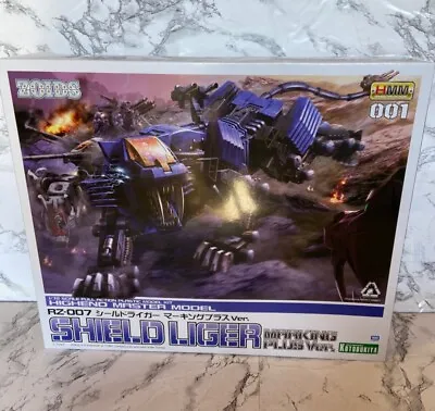 Zoids - 1/72 Shield Liger Marking Plus Ver. Model Kit • £66.46