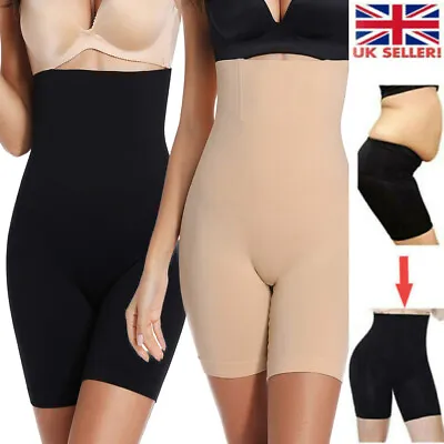 Women Waist Trainer Body Shaper High Waist Tummy Control Shapewear Pants Panties • £12.79