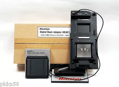 Mamiya HX401 ADAPTER (ZD DIGITAL BACK ADAPTER To 4X5 LARGE FORMAT CAMERAS) • $960