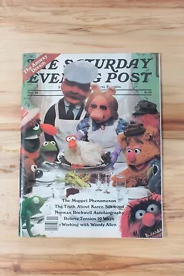 Saturday Evening Post Magazines-The Muppets -Miss Piggy -Kermit-1979 • $8