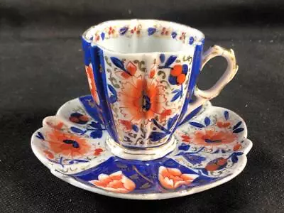 Fine Antique Dresden German Imari Porcelain Hand Painted Cup & Saucer. • £9.99