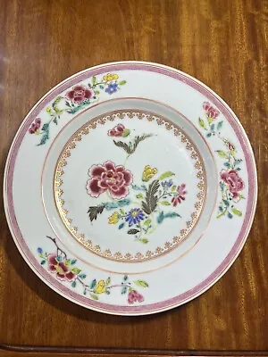 Lovely Chinese Antique Yongzheng / Qianlong 18th Century Plate/Dish Qing Dynasty • £240