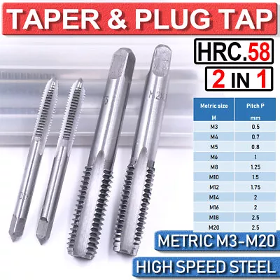 £5.09 • Buy HSS Metric Taper & Plug Tap Set M3-M20 Right Hand Thread Cutter Taps For Metal