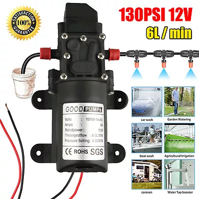 12V Water Pump 130PSI Self Priming Pump Diaphragm High Pressure Automatic Switch • $24.98